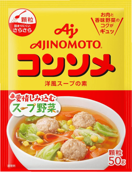 Hạt nêm Ajinomoto vị thịt và rau củ