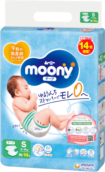 Tã dán Moony (S, 70 miếng + 14 miếng)