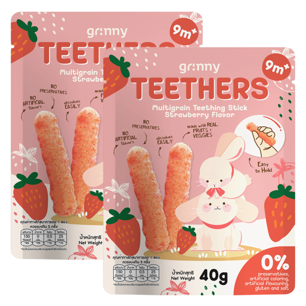 Combo 2 Bánh Gặm Nướu Ngũ Cốc Grinny Vị Dâu Tây