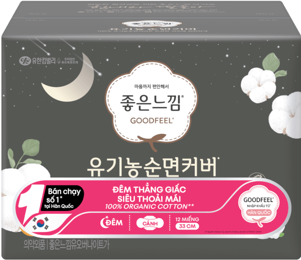 Băng vệ sinh Goodfeel lõi cotton ban đêm 33cm