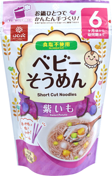 Mì ăn dặm Hakubaku - Mì Baby Somen vị khoai lang