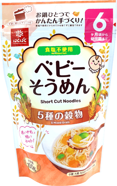 Mì ăn dặm Hakubaku - Mì Baby Somen 5 vị ngũ cốc