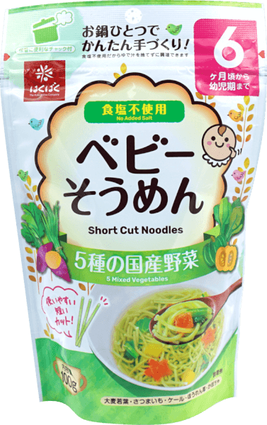 Mì ăn dặm Hakubaku - Mì Baby Somen 5 vị rau củ