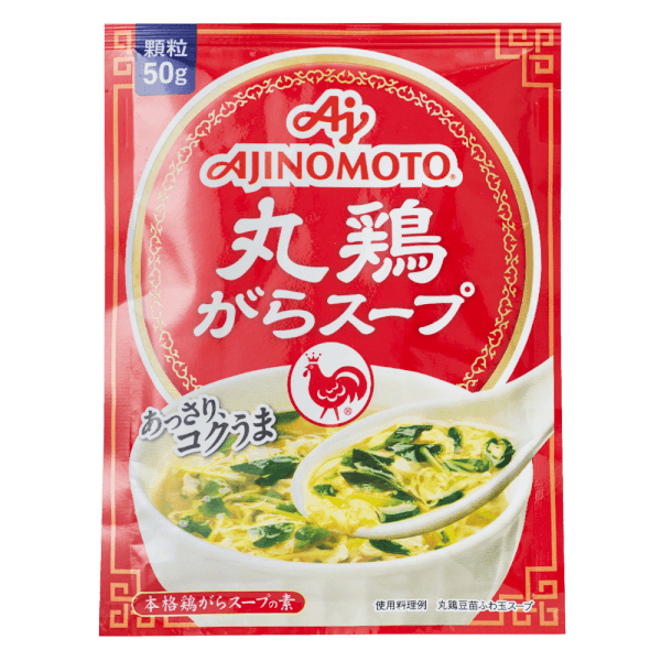 Hạt nêm Ajinomoto vị gà