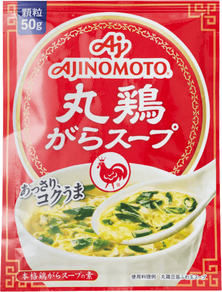Hạt nêm Ajinomoto vị gà