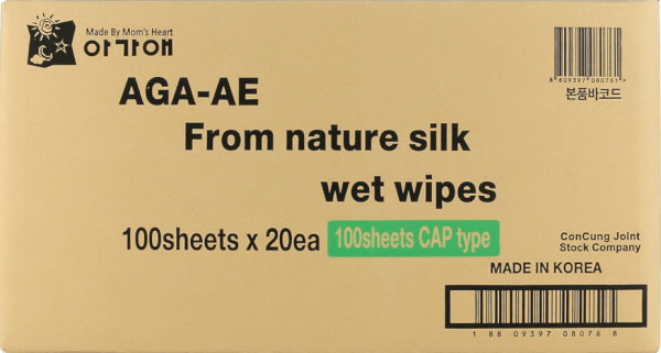 Thùng 20 gói Khăn ướt chiết xuất tự nhiên Aga-ae, 100 tờ