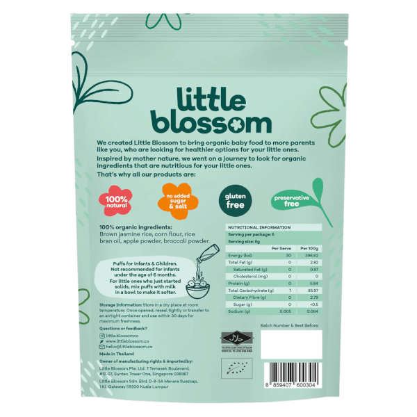 Combo 2 Bánh Puffs Gạo Lứt Hữu Cơ Little Blossom Vị Táo Và Bông Cải Xanh 40g