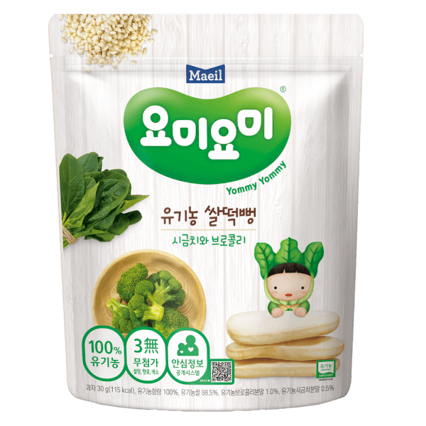 Bánh Gạo Hữu Cơ Yommy Maeil Vị Cải Bó Xôi Và Bông Cải Xanh