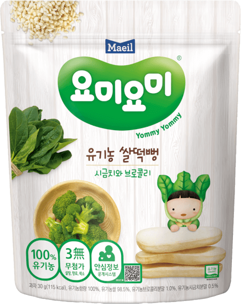 Bánh Gạo Hữu Cơ Yommy Maeil Vị Cải Bó Xôi Và Bông Cải Xanh