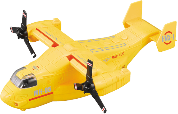 Máy bay chiến đấu chạy trớn có âm thanh và đèn RFD341519 C402 (Vàng)