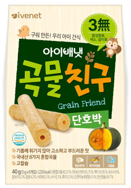 THỰC PHẨM BỔ SUNG BÁNH XỐP IVENET VỊ BÍ NGÔ NGỌT