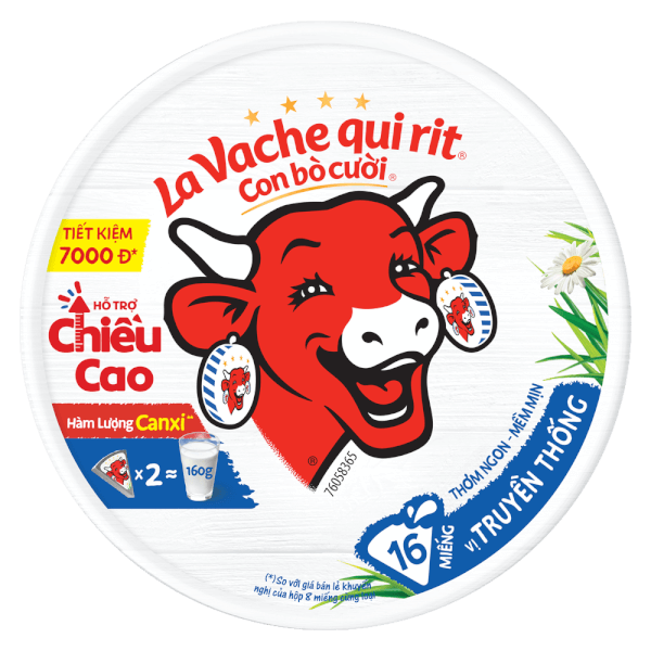 Phô mai Con Bò Cười 16 miếng (224g) (giao mẫu ngẫu nhiên)