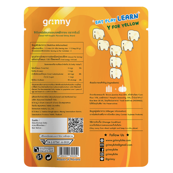 Bánh ăn dặm Grinny vị bí ngô (60g)