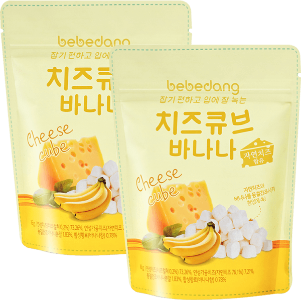 Combo 2 Phô Mai Sấy Lạnh Bebedang Vị Chuối