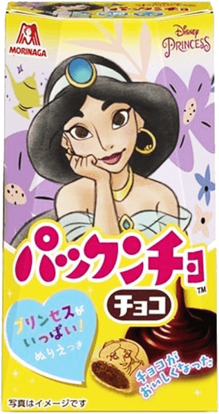 Bánh Morinaga nhân kem vị socola