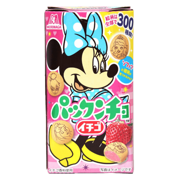 Combo 2 Bánh Morinaga nhân kem vị dâu