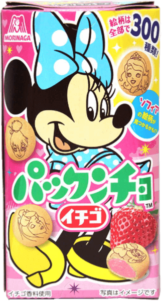 Bánh Morinaga nhân kem vị dâu