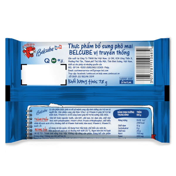 Thực phẩm bổ sung phô mai Con Bò Cười vuông Belcube vị truyền thống 78g