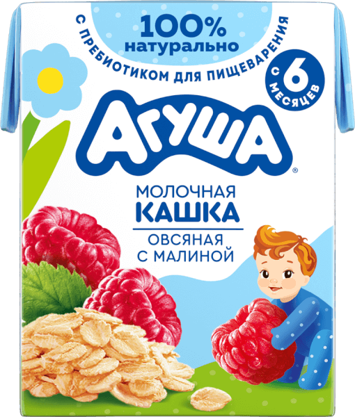 Sữa ngày yến mạch vị mâm xôi Agusha 200ml