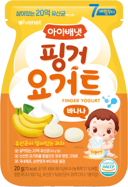 Sữa chua sấy lạnh Ivenet Bebe vị chuối 20g