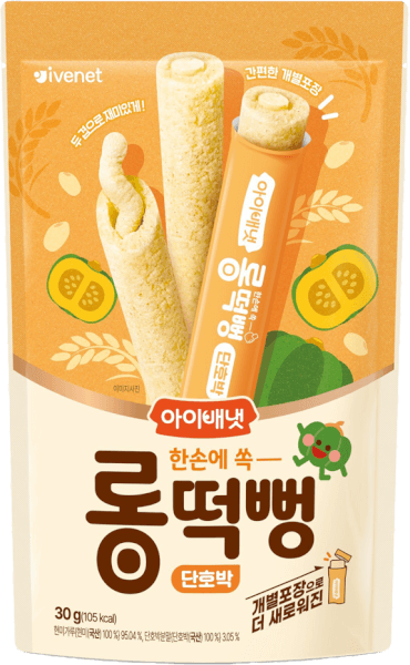 Bánh gạo que Ivenet vị bí ngô 30g