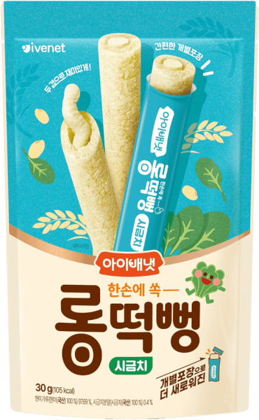 Bánh gạo que Ivenet vị cải bó xôi 30g