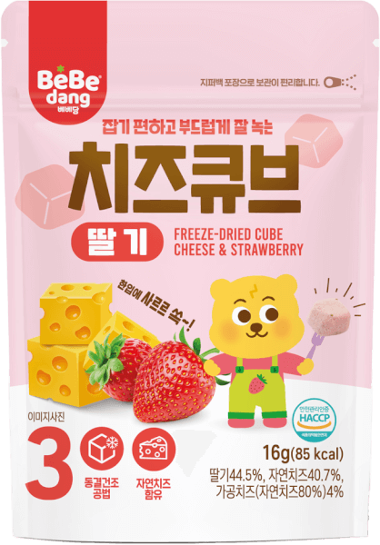 Phô Mai Sấy Lạnh Bebedang Vị Dâu