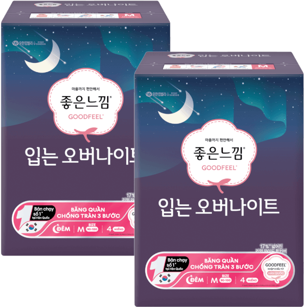 Combo 2 Băng vệ sinh quần GoodFeel