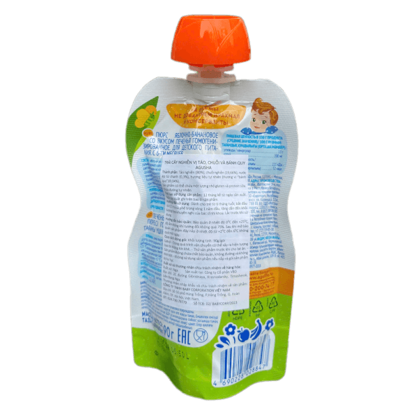 Combo 2 Trái cây nghiền vị táo, chuối và bánh quy Agusha