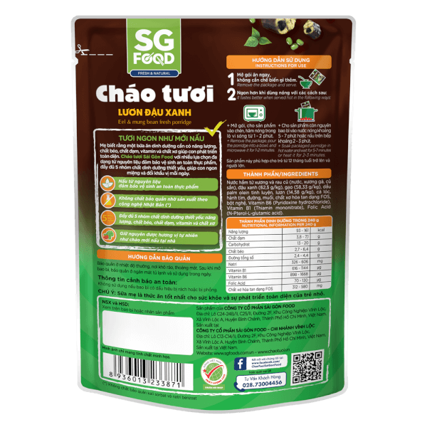 Cháo Lươn, Đậu Xanh, SG Food, 270g (Giao bao bì ngẫu nhiên)