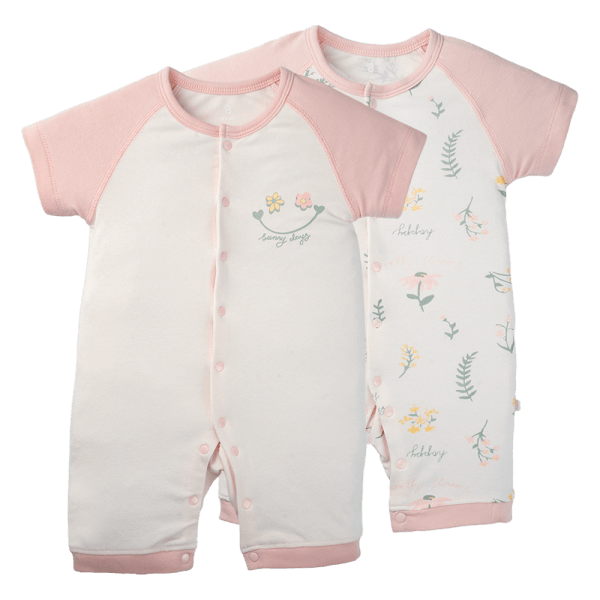 Set 2 Bodysuit kháng khuẩn đùi Hoa nắng Animo VD1023007 (0-12M,Kem)