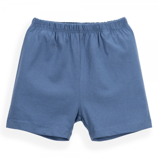 Bộ bé trai ngắn Animo Easy HN0724051 (1-4Y,Kem)