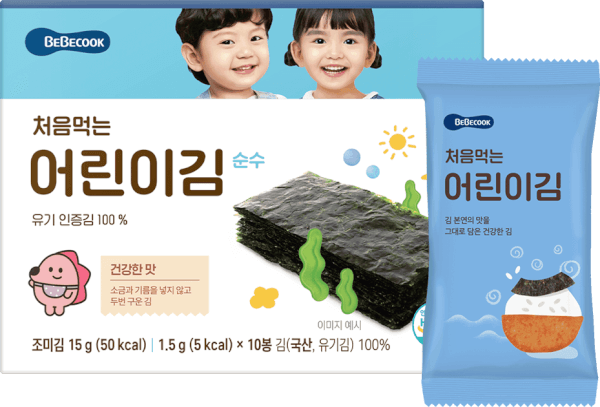 Rong biển hữu cơ tách muối cho bé BeBecook