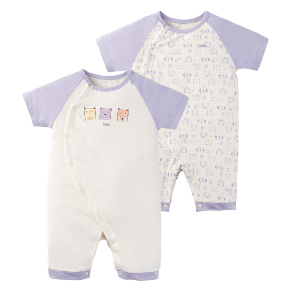 Set 2 Bodysuit kháng khuẩn Modal đùi Animo BMC1024029 (0-12M,Tím)