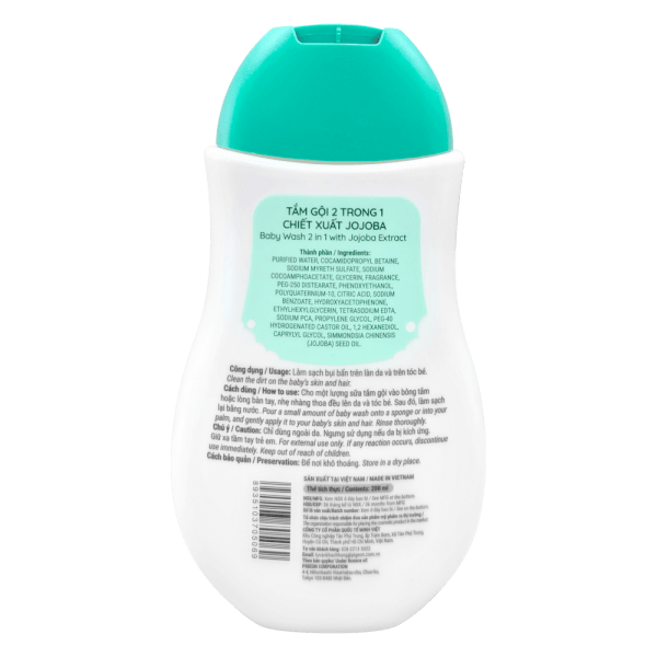 Tắm gội dịu nhẹ Pigeon Jojoba 200ml (không paraben)