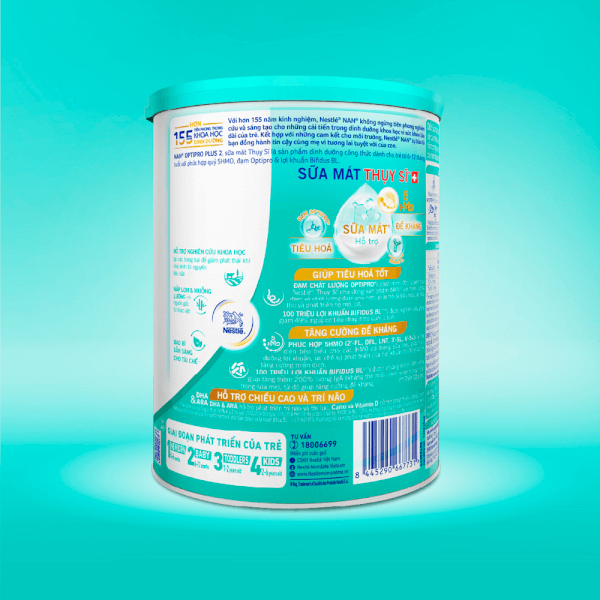 Sữa Nan Optipro PLUS 2 800g, với 5HMO, sản xuất tại Thụy Sỹ (6-12 tháng) (Giao bao bì ngẫu nhiên)