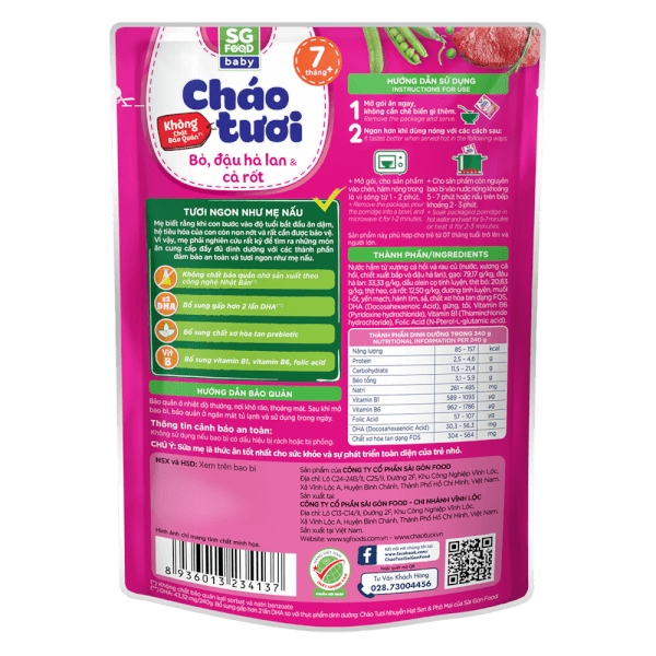 Combo 5 gói Cháo tươi Baby bò đậu hà lan cà rốt, SG Food, 10 tháng, 240g