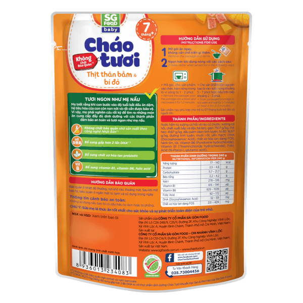 Cháo tươi Baby thịt thăn bằm bí đỏ, SG Food, 7 tháng, 240g