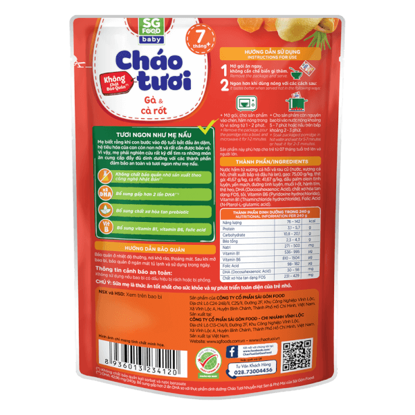 Cháo tươi Baby gà cà rốt, SG Food, 7 tháng, 240g
