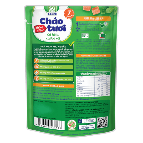 Combo 5 gói Cháo tươi Baby cá hồi cải bó xôi, SG Food, 10 tháng, 240g