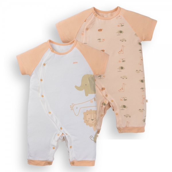Set 2 Bodysuit kháng khuẩn Modal đùi Animo BMC1024027 (0-12M,Cam)