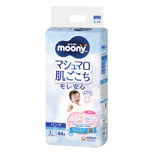 Bỉm tã quần Moony bé trai size L 44 miếng (9-14kg) (giao bao bì ngẫu nhiên)
