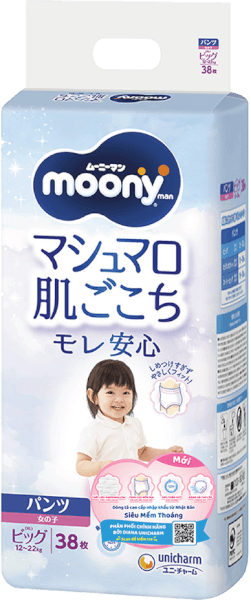Bỉm tã quần Moony bé gái size XL 38 miếng (12-22kg) (giao bao bì ngẫu nhiên)
