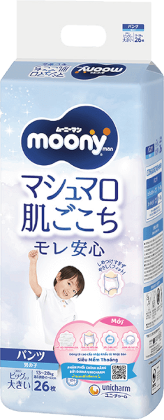 Bỉm tã quần Moony bé trai size XXL 26 miếng (13-28kg) (giao bao bì ngẫu nhiên)
