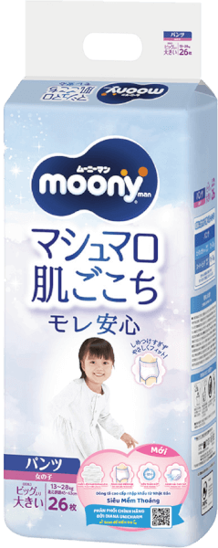 Bỉm tã quần Moony bé gái size XXL 26 miếng (13-28kg) (giao bao bì ngẫu nhiên)