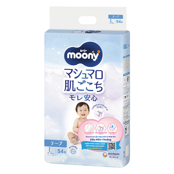 Bỉm tã dán Moony size L, 54 miếng (9-14kg) (giao bao bì ngẫu nhiên)