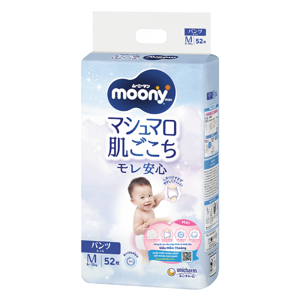 Combo 2 Tã quần Moony (M, 52 miếng)