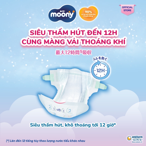 Combo 2 Tã quần Moony (M, 52 miếng)