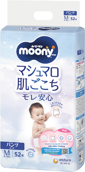 Tã quần Moony (M, 52 miếng) (giao bao bì ngẫu nhiên)