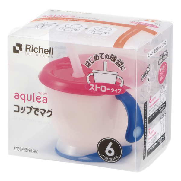 Cốc tập uống 3 giai đoạn Richell 150ml (tay xanh, RC22010)